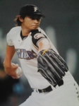 yu darvish