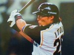 yoshio itoi