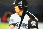 sho nakata