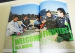 guidebook2