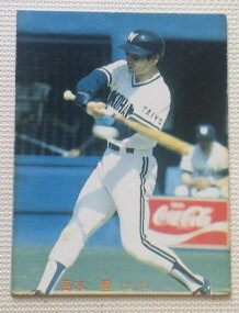takagi.yutaka3.jpg